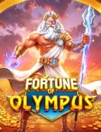 เครดิต ฝาก 10: สูตรการเล่นเกมสล็อตออนไลน์