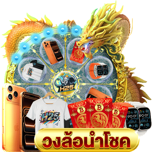 แซ ก ซี้ บา คารา 66SLOT: สุดยอดประสบการณ์พนันออนไลน์