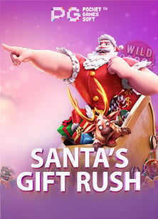 918 ฟรี เครดิต ไม่ ต้อง ฝาก ทดลองเล่นเกมสล็อตสนุกๆ