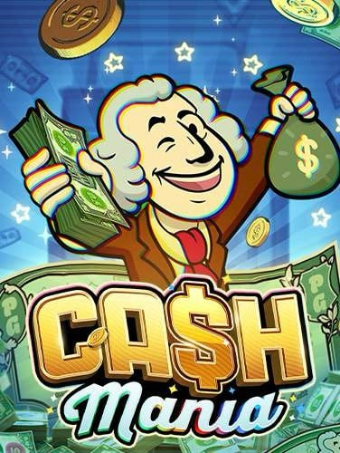 เครดิต ฟรี แจก จริง ล่าสุด สัมผัสเกมสล็อตทดลองเล่น